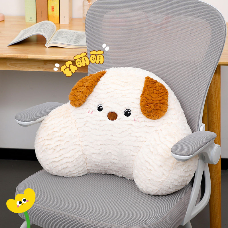 卡通靠背座垫办公室久坐护腰工位腰靠坐垫宿舍靠垫一体家用椅子垫,居家布艺,腰靠垫,淘宝优惠券,粉丝福利购,淘宝优惠卷