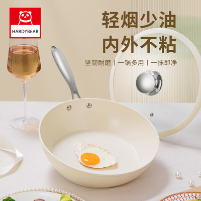 wok non-stick pan multi-functional wok induction cooker pan