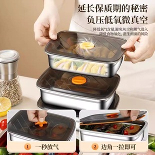 316stainless steel Food storage box Food container Lunch box