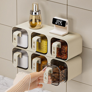 Adhesive Wall Mounted Seasoning Box Plastic Condiment Box