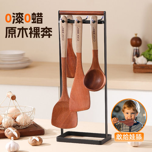 Special cooking wooden spatula for household non-stick pans