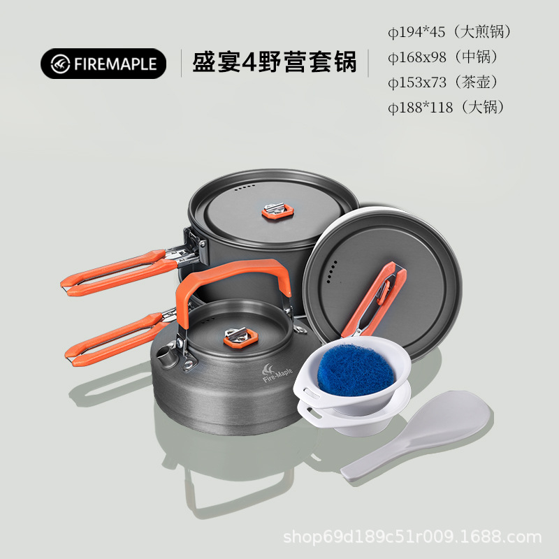 Outdoor camping, picnic, and barbecue folding camping pot