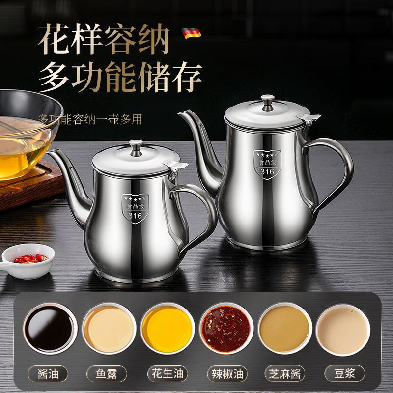 Stainless steel oil pot, household oil filter and residue co