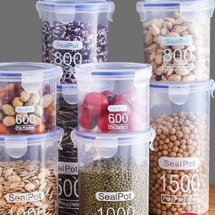 Jar Storage Sealed Food Gra密封罐 Airtight Container Kitchen
