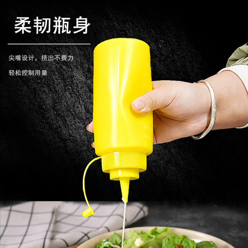Squeeze bottle of tomato sauce set for home kitchen