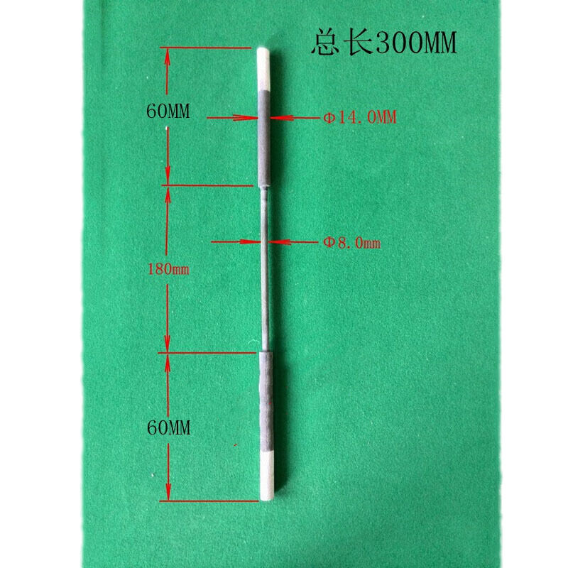 等直径或粗端式硅碳棒450长500长600长马弗炉硅碳棒.300MM粗端棒