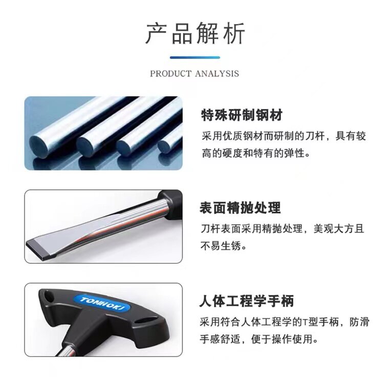 摄影机螺丝刀1438云台快装板版工具tilta配件电池gopro支架项圈