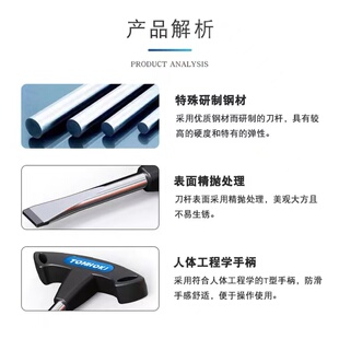 摄影机螺丝刀1438云台快装板版工具tilta配件电池gopro支架项圈