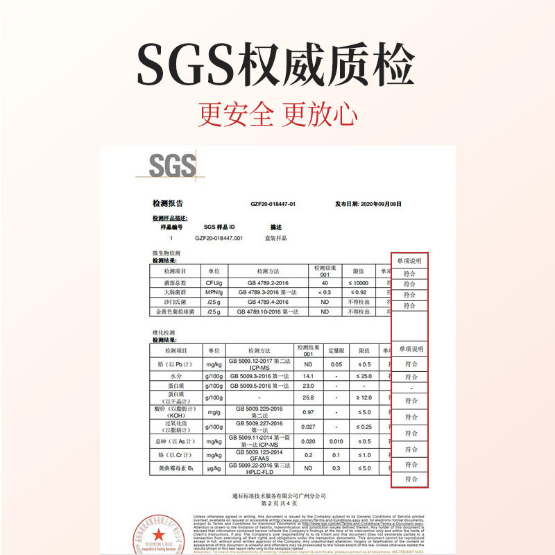 母亲节礼物见面送妈妈女友实用生日家长婆婆丈母娘礼盒礼品送长辈