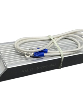 Rxlg梯形铝壳逆变制动电阻1000W2000W3000W5000W8Kw10Kw