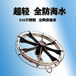 八卦轮手拨轮防海水超轻碳纤维筏钓轮316不锈钢溪流微铅盘车轮