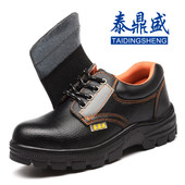橡胶底劳保鞋 男 工鞋 焊工鞋 男鞋 耐磨 劳动鞋 防砸防刺 男防烫