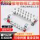 镀锌铁排接地铜排汇流排等电位端子机房机柜接地端子耐腐蚀导电高