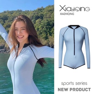 長褲 防曬速干顯瘦沖浪漂流浮潛游泳衣女 潛水服女連體泳衣長袖 新款