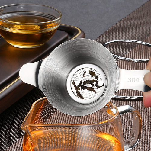 不锈钢茶滤304茶漏泡茶过滤网