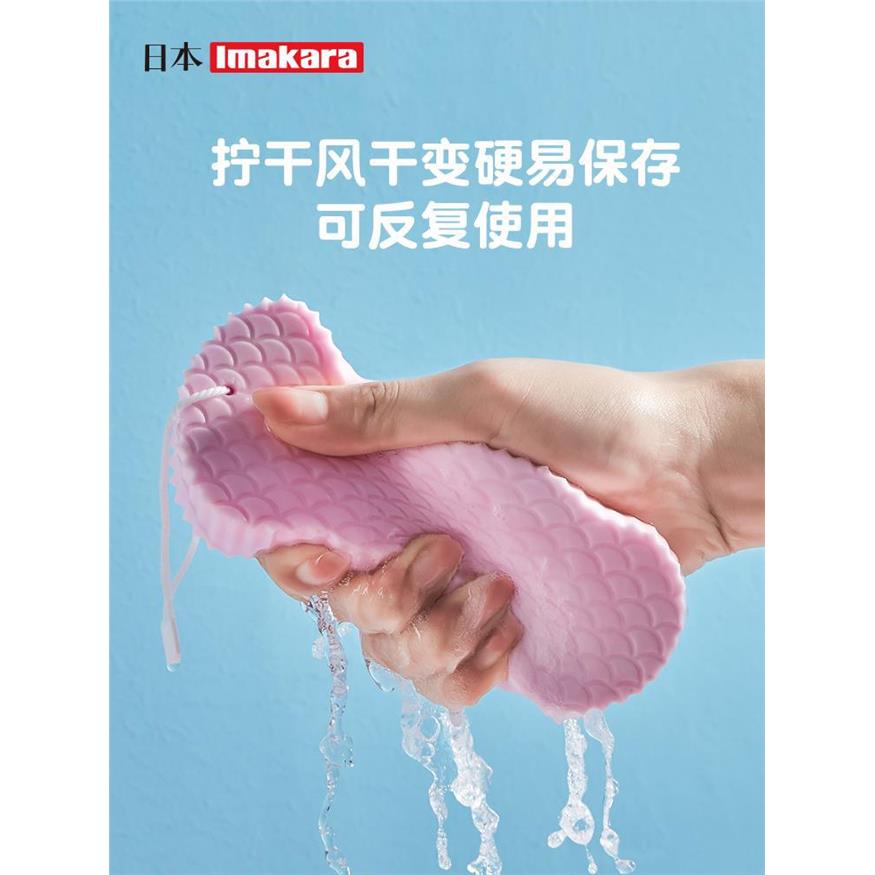 日本儿童搓澡神器宝宝沐