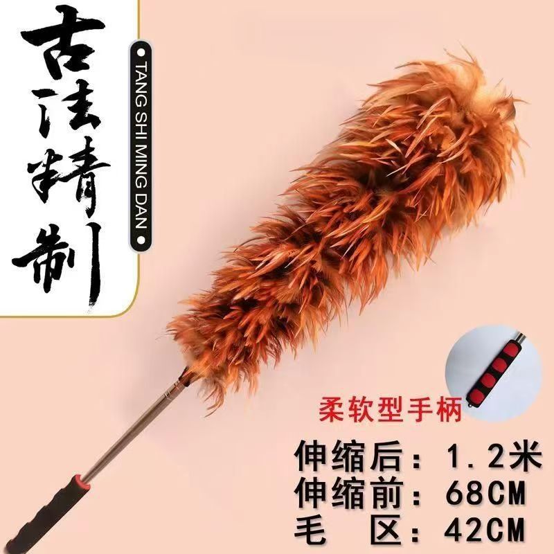手工制掸除尘神器加厚密