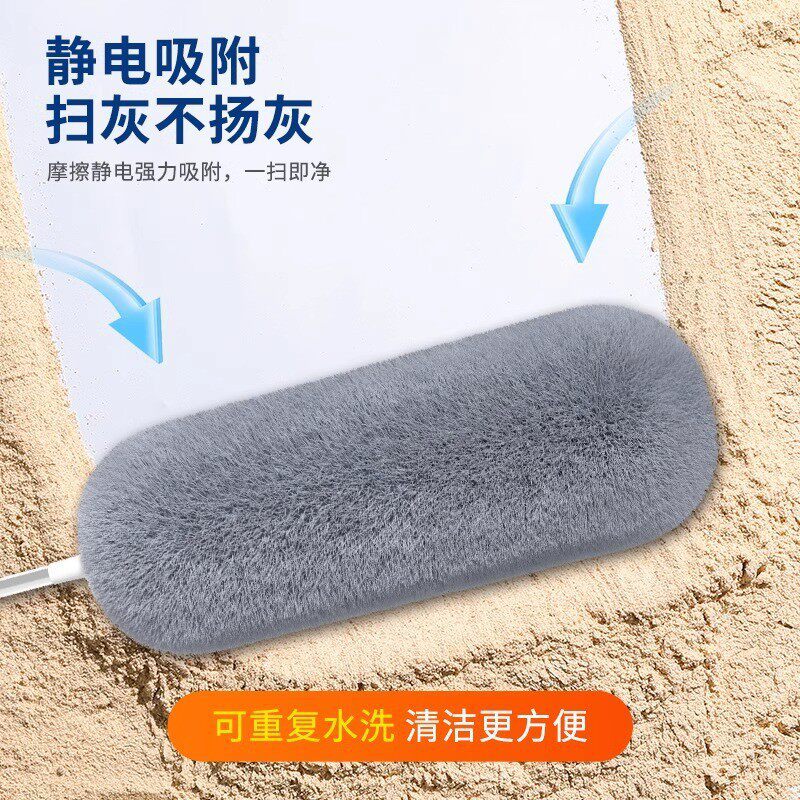 鸡毛掸子除尘扫灰家用可