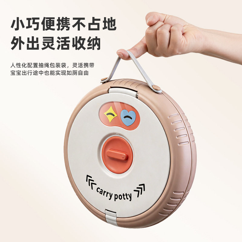 儿童折叠马桶锁扣便携式