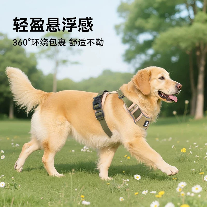 背心式防爆冲狗胸背带夏