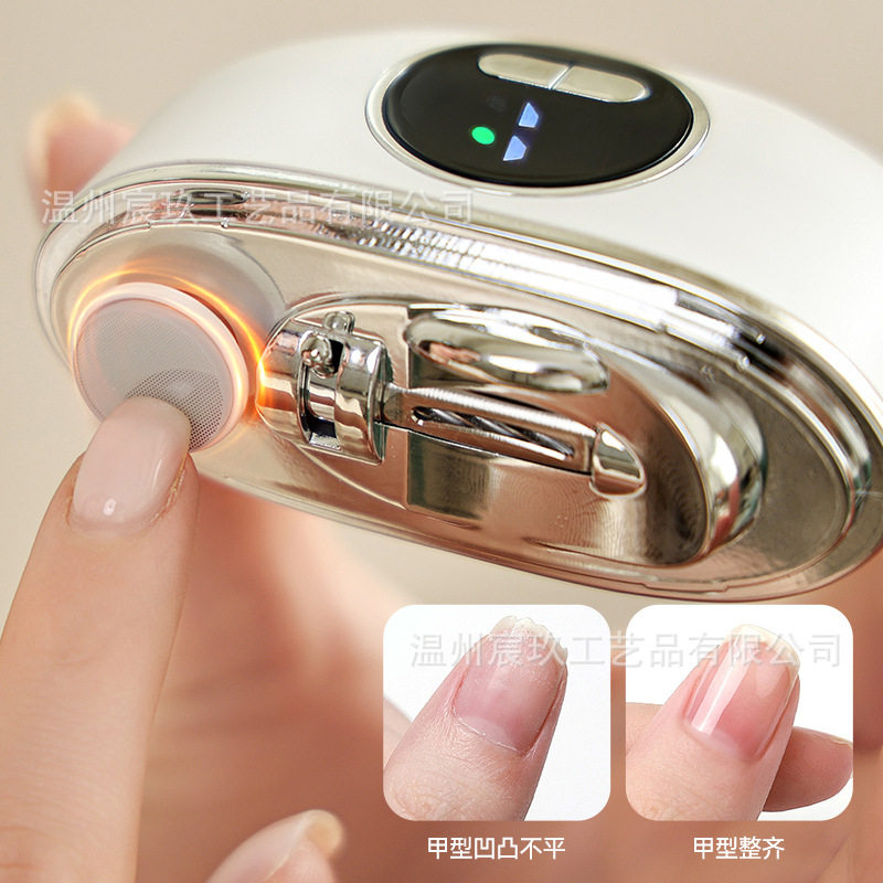 电动指甲刀磨甲器成人美