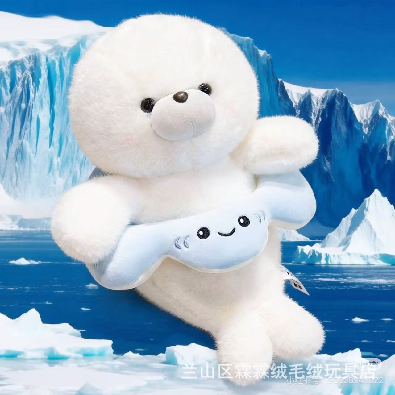 可爱海豹抱抱小公仔儿童