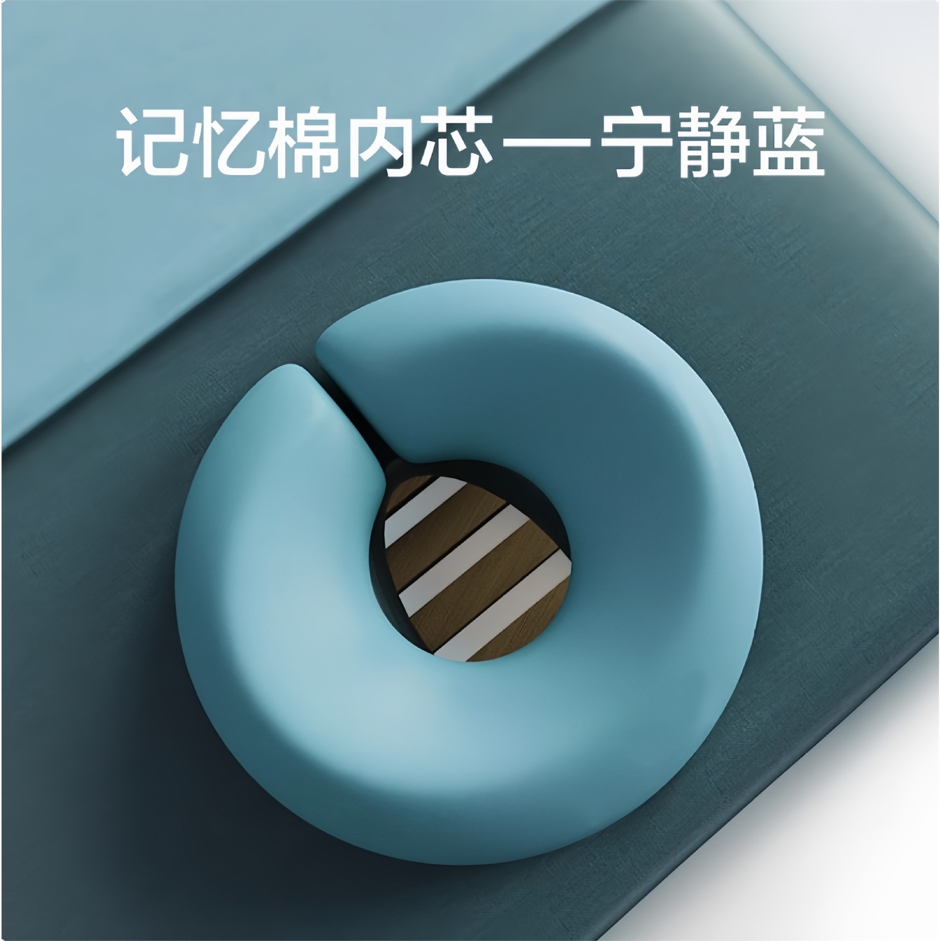 美容院趴枕床专用枕头推