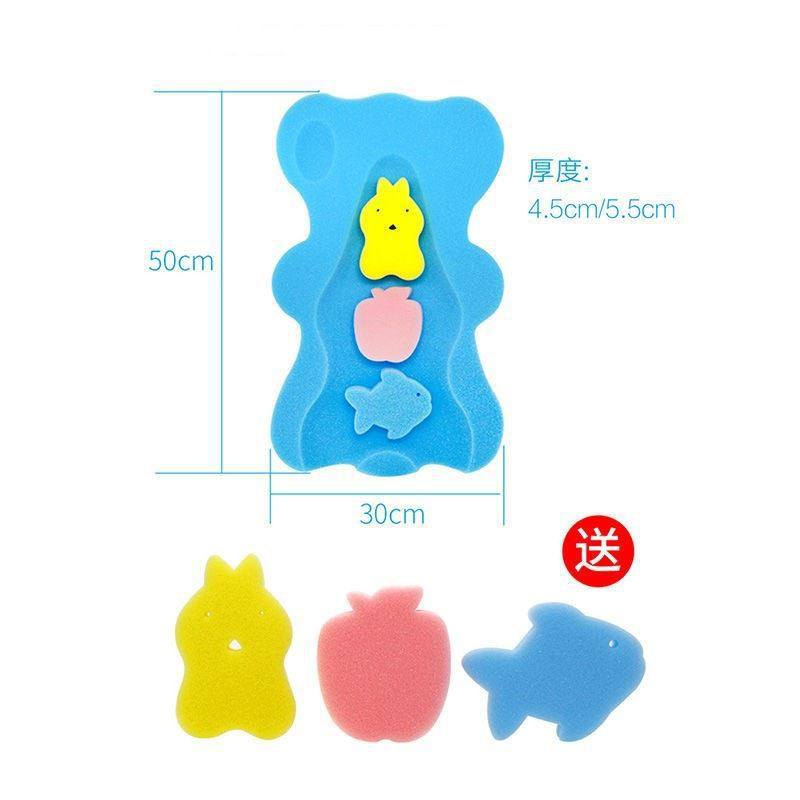 婴儿洗澡海绵新生儿悬浮宝宝浴兜婴儿洗澡防滑沐浴垫沐浴床垫,家庭/个人清洁工具,浴帽,淘宝优惠券,粉丝福利购,淘宝优惠卷