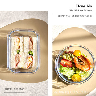 多款长方形玻璃饭盒上班族微波炉加热便当盒专用碗保鲜盒餐盒带盖