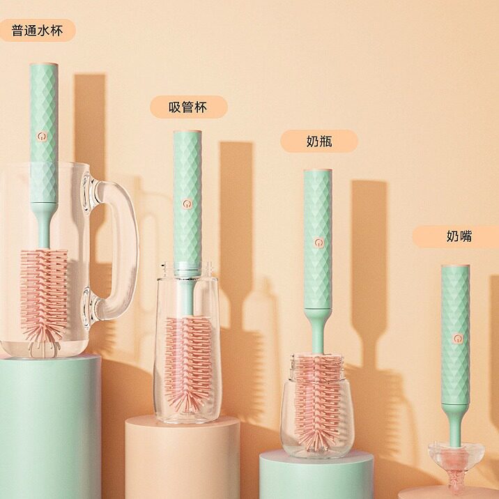 热销硅胶电动奶瓶刷360度