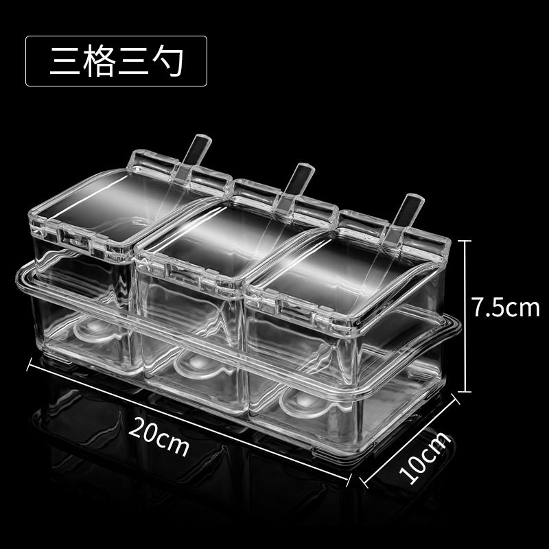 3格组合PS调味罐盒套装厨