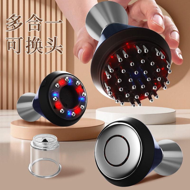 新款可换头经络刷电动拔