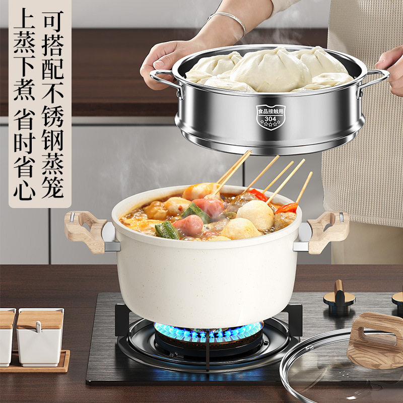 工厂直销麦饭石双耳炖汤