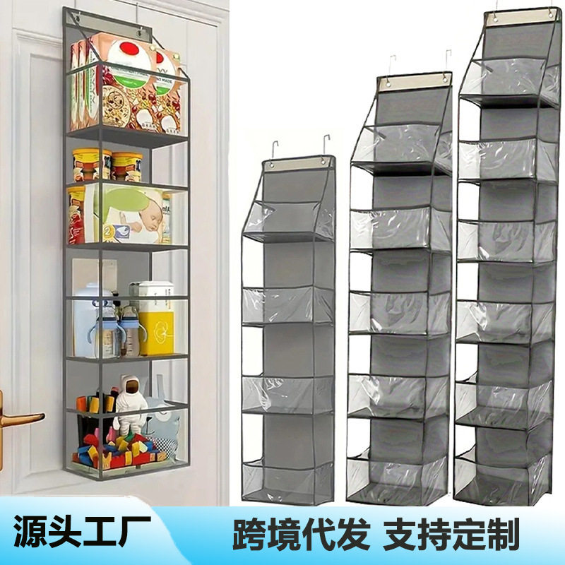 收纳挂袋门后壁挂式宿舍
