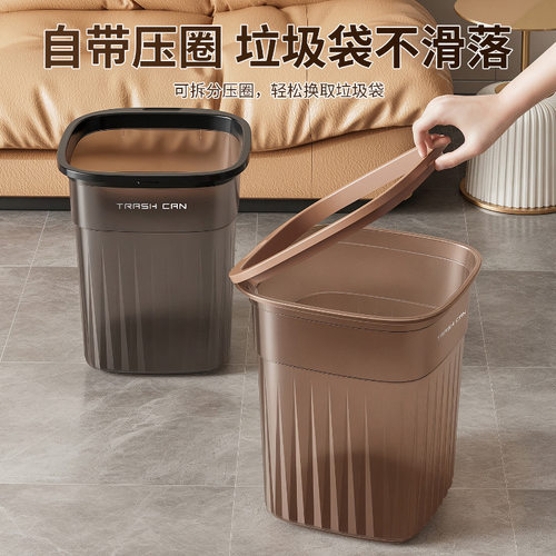 厨房垃圾桶家用高颜值透