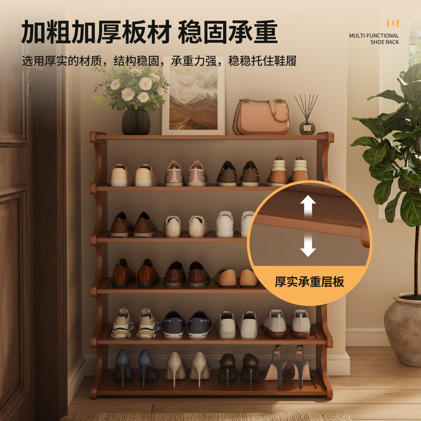 简易鞋架家用木制放门口