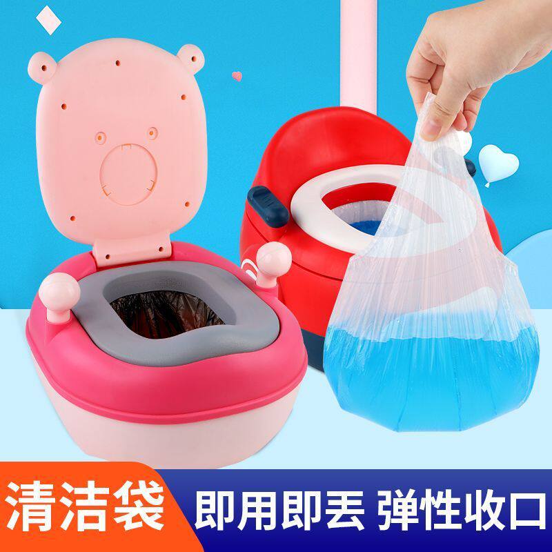 宝宝儿童马桶坐便器可套