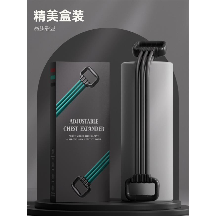 男士扩胸六管拉力器体育