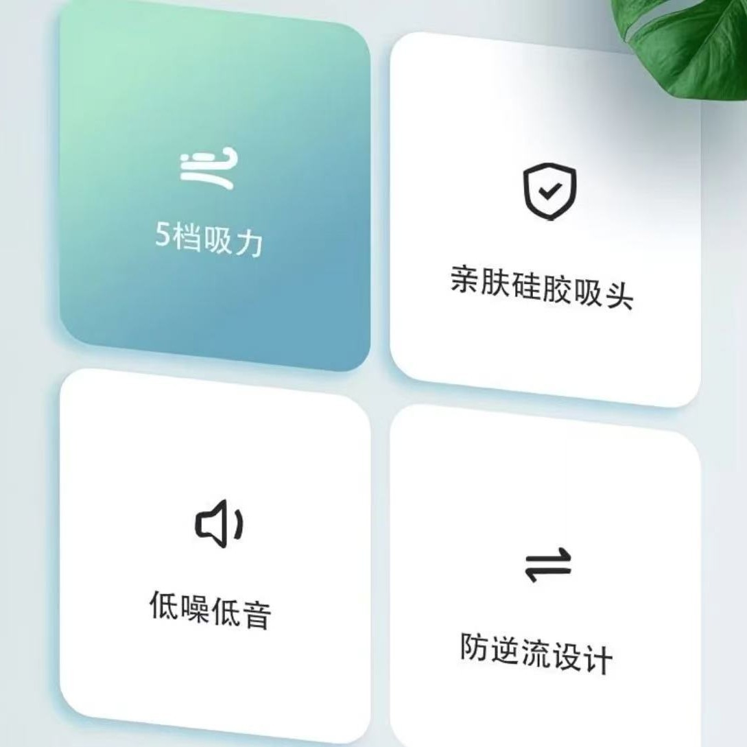 吸鼻器婴儿电动涕神幼儿