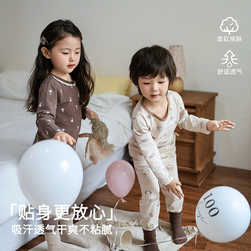 儿童无骨秋衣秋裤韩版家