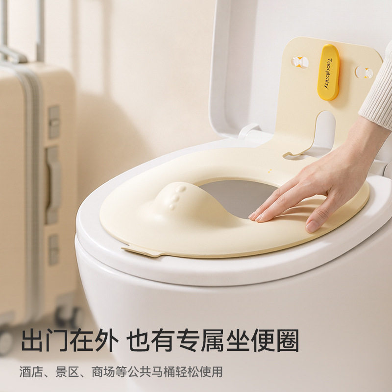 taoqiby儿童折叠马桶圈男图片