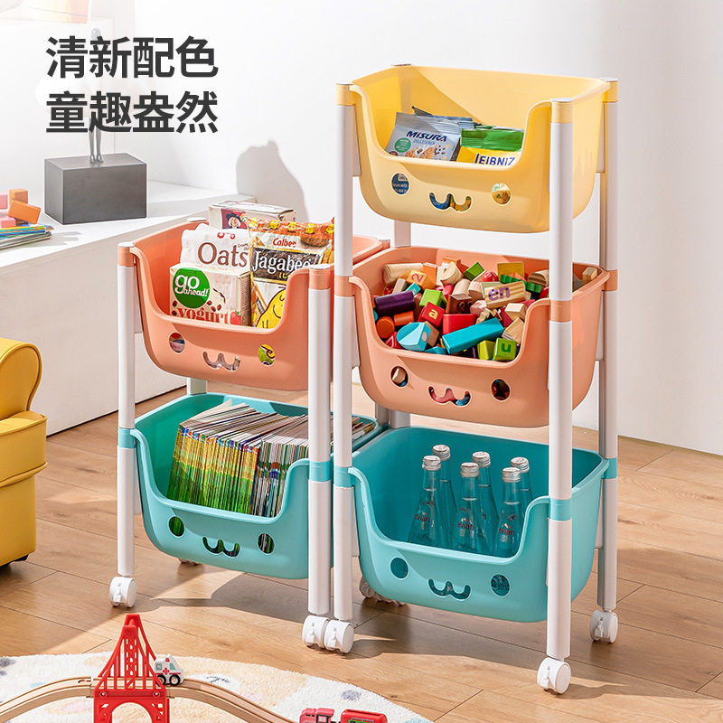 儿童玩具收纳架家用卧室