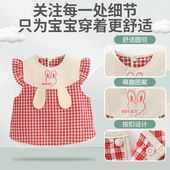 阿喜和悦女童防水吃饭罩衣婴幼宝宝无袖 防脏饭衣女孩画画围裙护衣