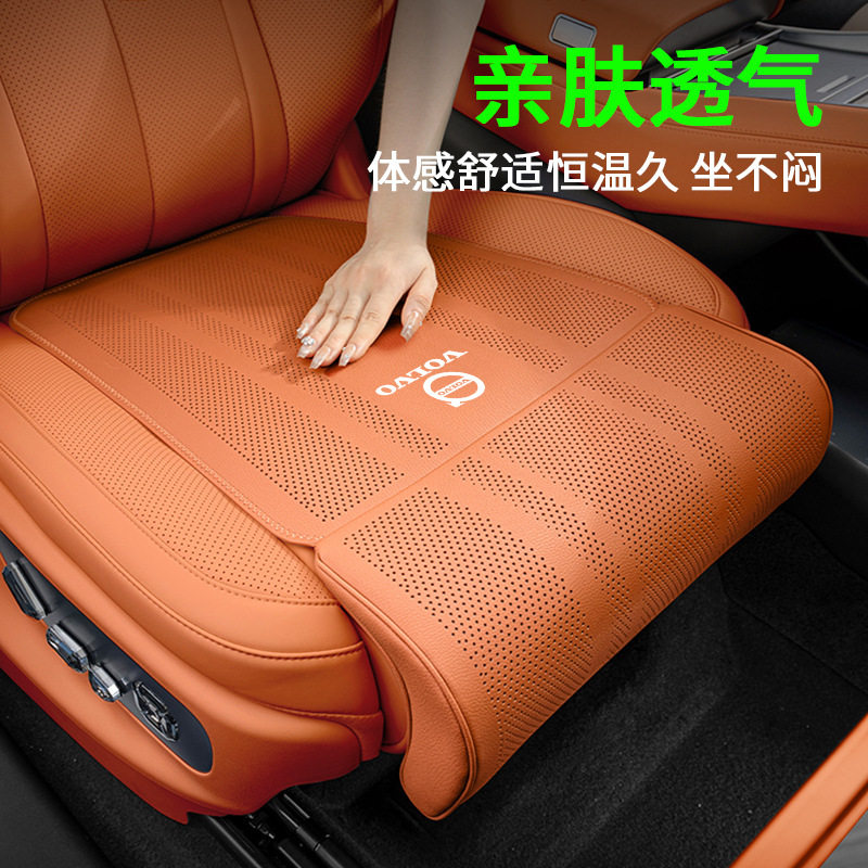 适用沃尔沃xc60/s940汽车