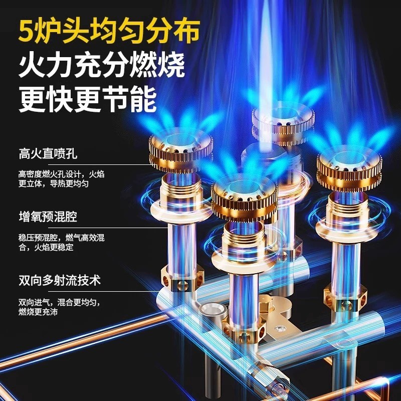 卡式炉户外便携式猛火炉