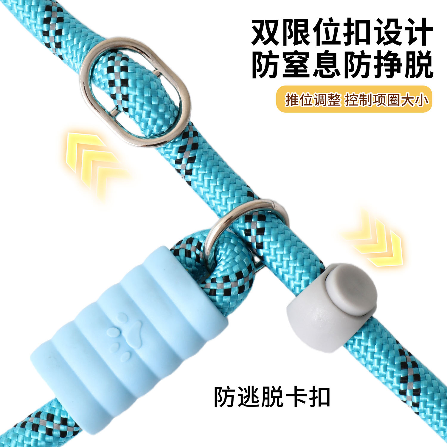 狗狗牵引绳P链大中小型犬