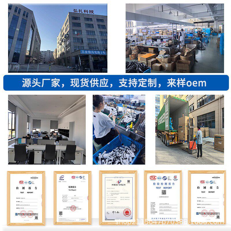 新款无线便携式充电熨斗