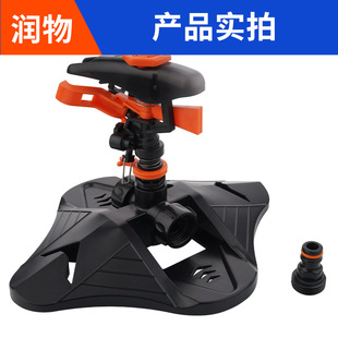 自动浇水器浇花喷淋喷头洒水房顶降温喷雾设备园林绿化喷头