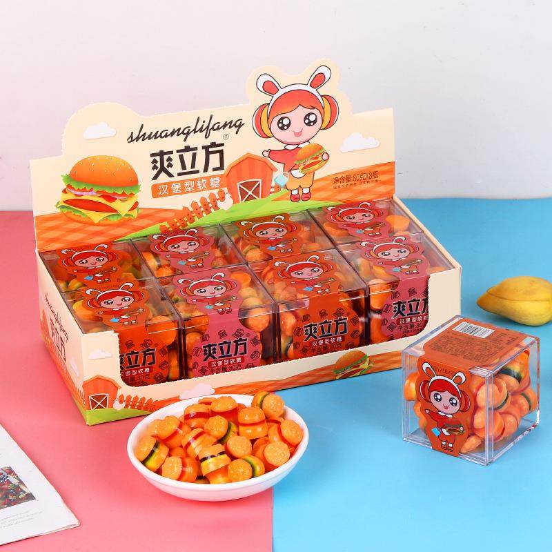 80克迷你汉堡软糖水果糖果休闲儿童休闲零食品烘焙房零食整箱,零食/坚果/特产,功能糖果/压片糖果,淘宝优惠券,粉丝福利购,淘宝优惠卷
