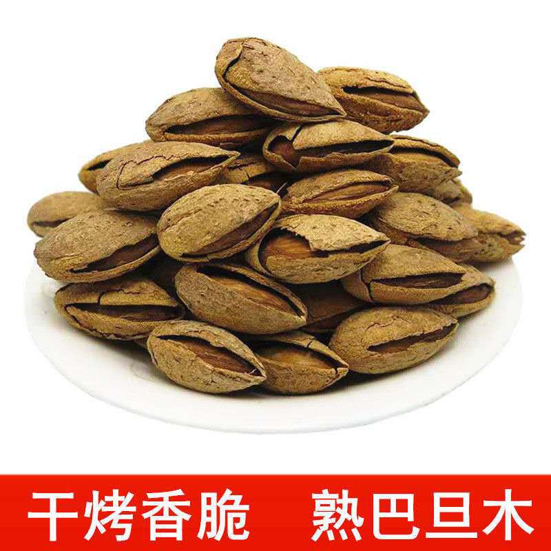 新疆特产巴旦木np熟杏仁巴达木零食坚果干果散装甜杏仁扁桃仁